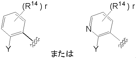 Figure JPOXMLDOC01-appb-C000048