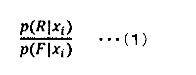 Figure JPOXMLDOC01-appb-M000001