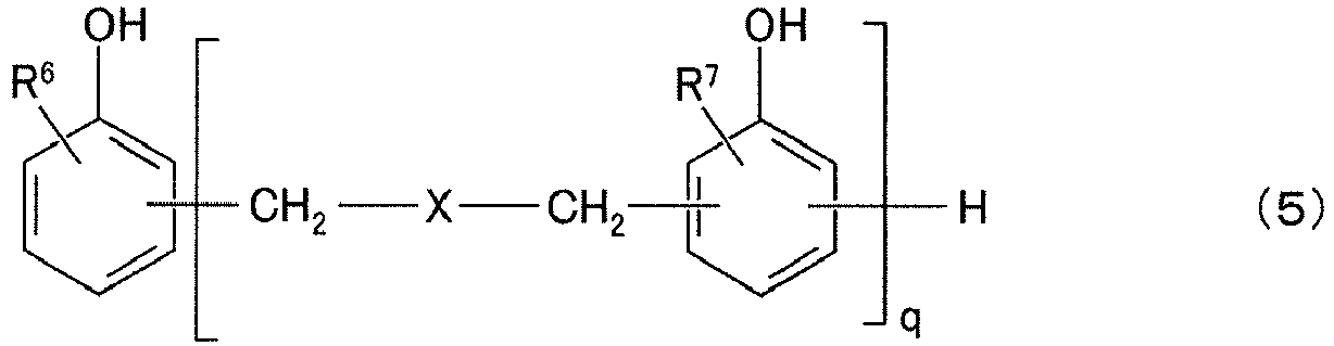 Figure imgb0001