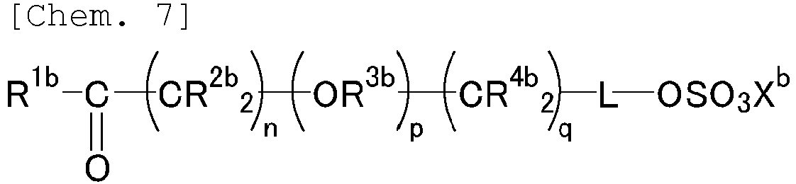 Figure imgb0005