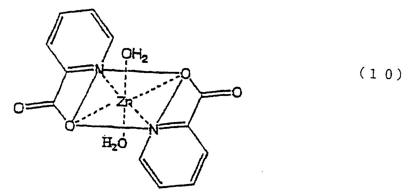 Figure imgb0010
