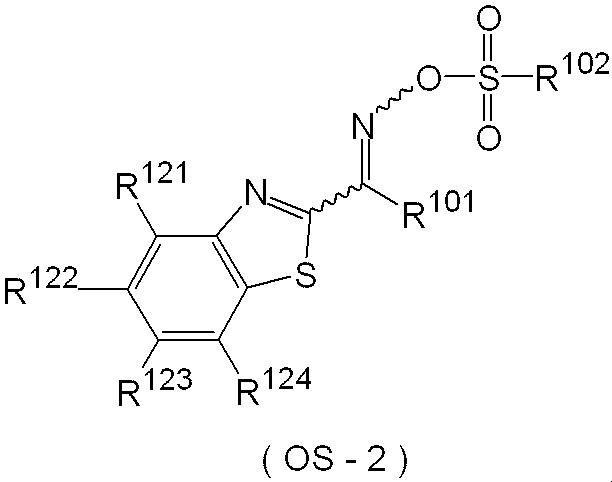 Figure JPOXMLDOC01-appb-C000027
