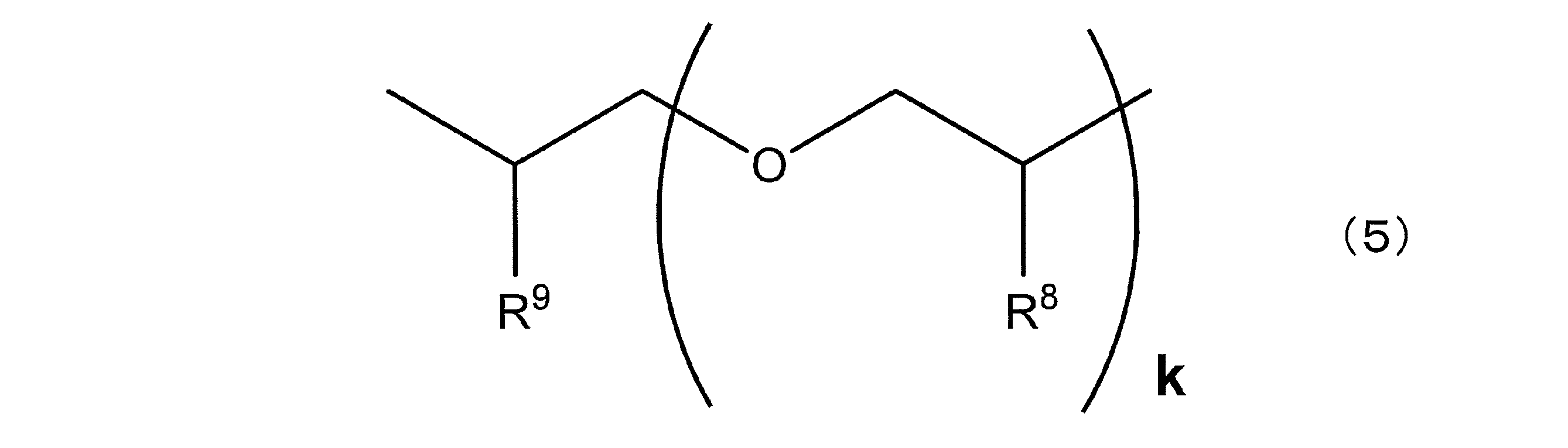 Figure JPOXMLDOC01-appb-C000011