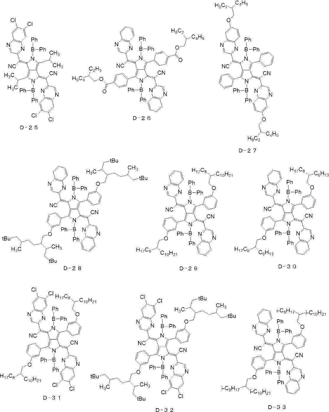 Figure JPOXMLDOC01-appb-C000021