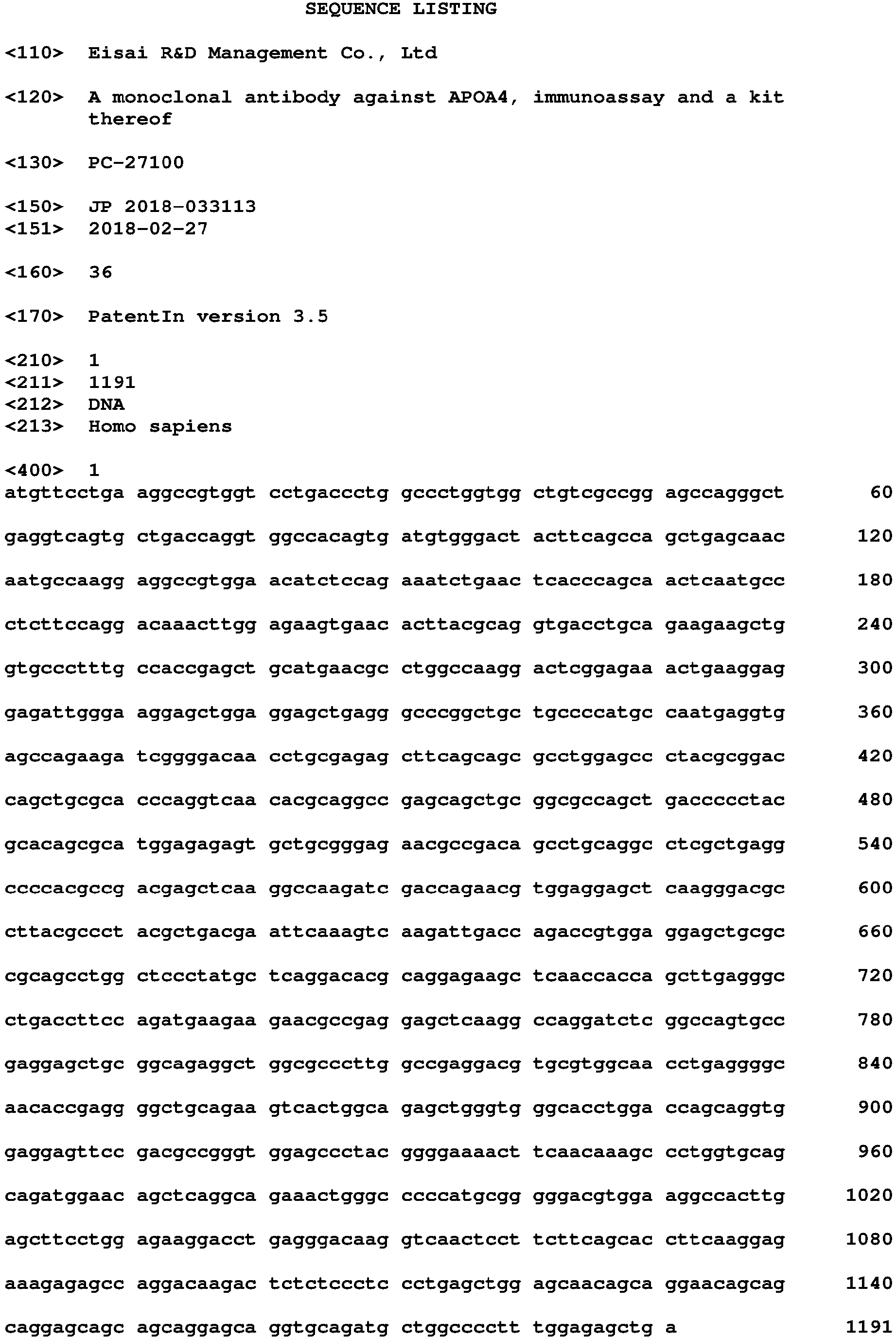 Figure imgb0002