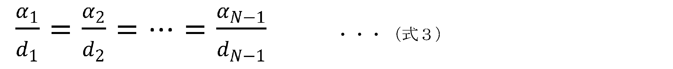 Figure JPOXMLDOC01-appb-M000003