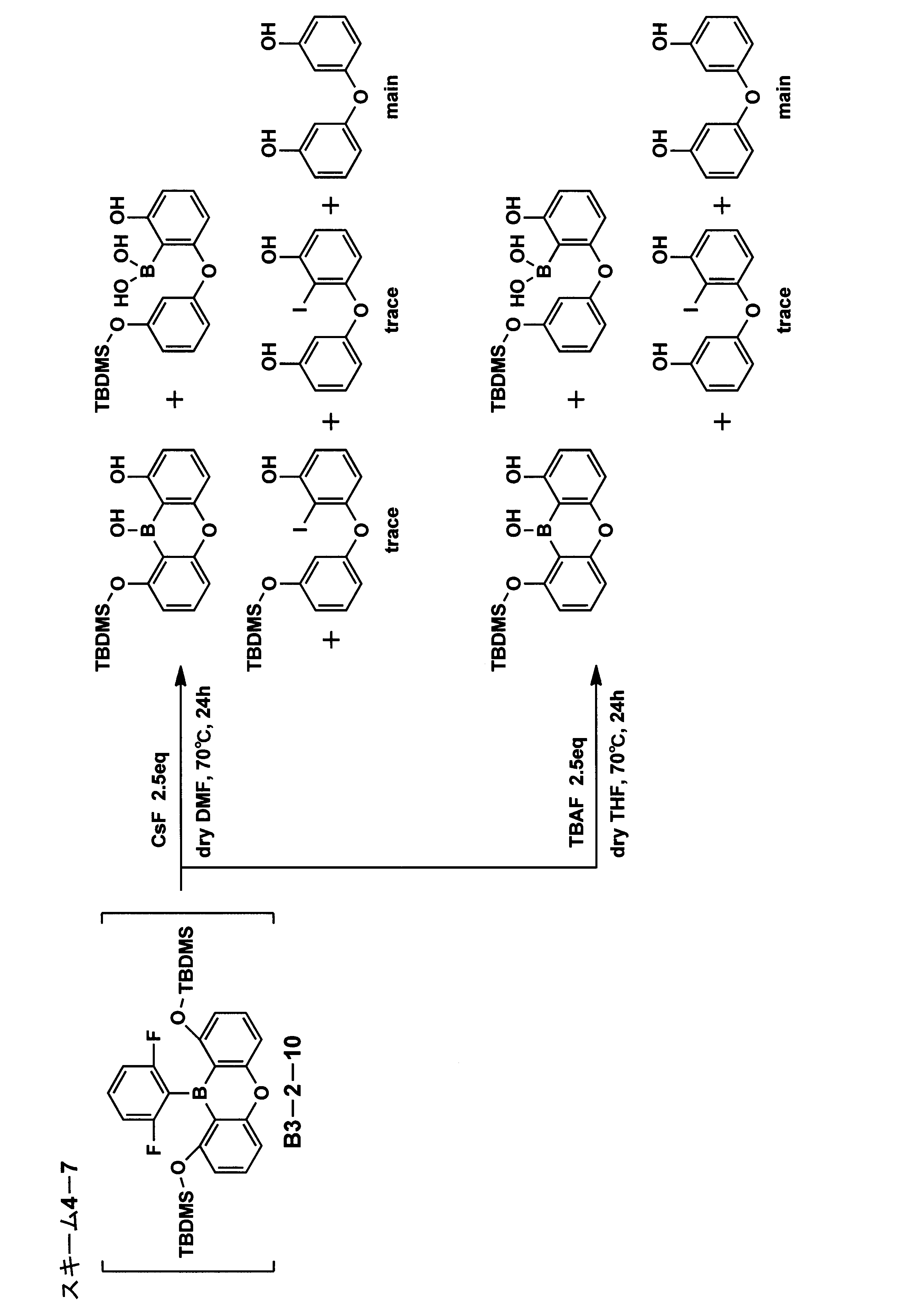 Figure JPOXMLDOC01-appb-C000043