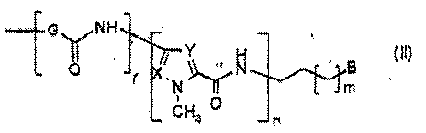 Figure imgb0014