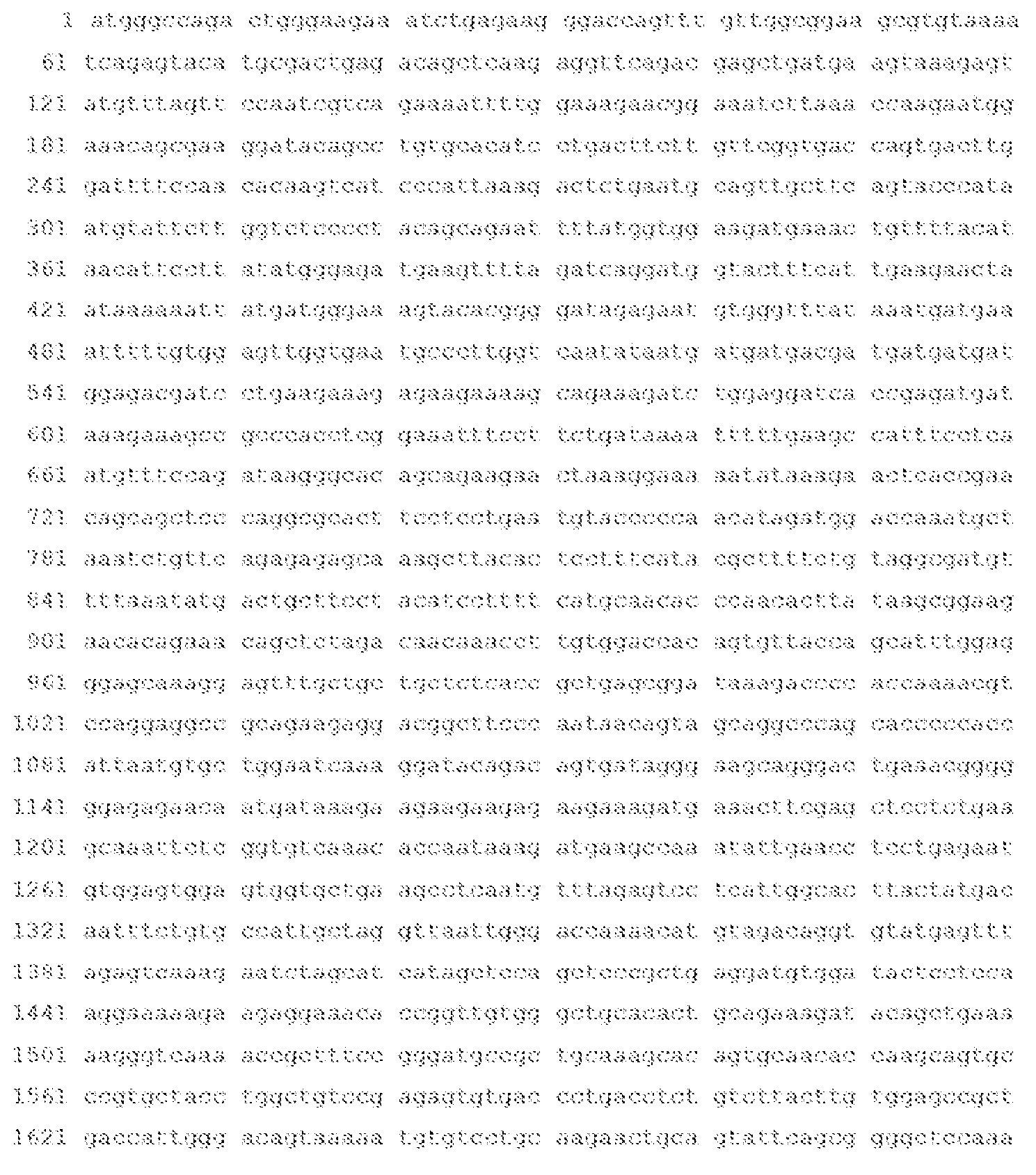 Figure imgf000065_0002