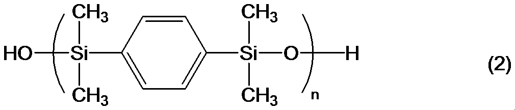 Figure JPOXMLDOC01-appb-C000012