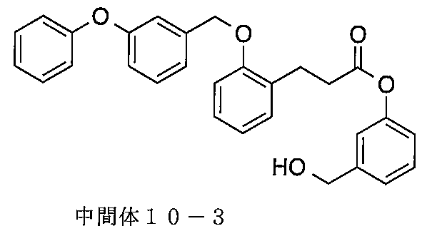 Figure JPOXMLDOC01-appb-C000060
