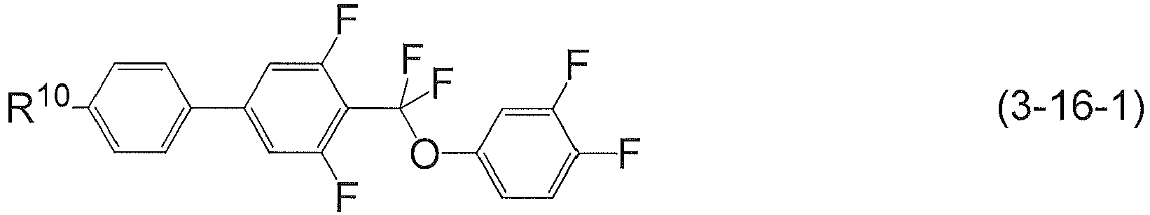 Figure imgb0077