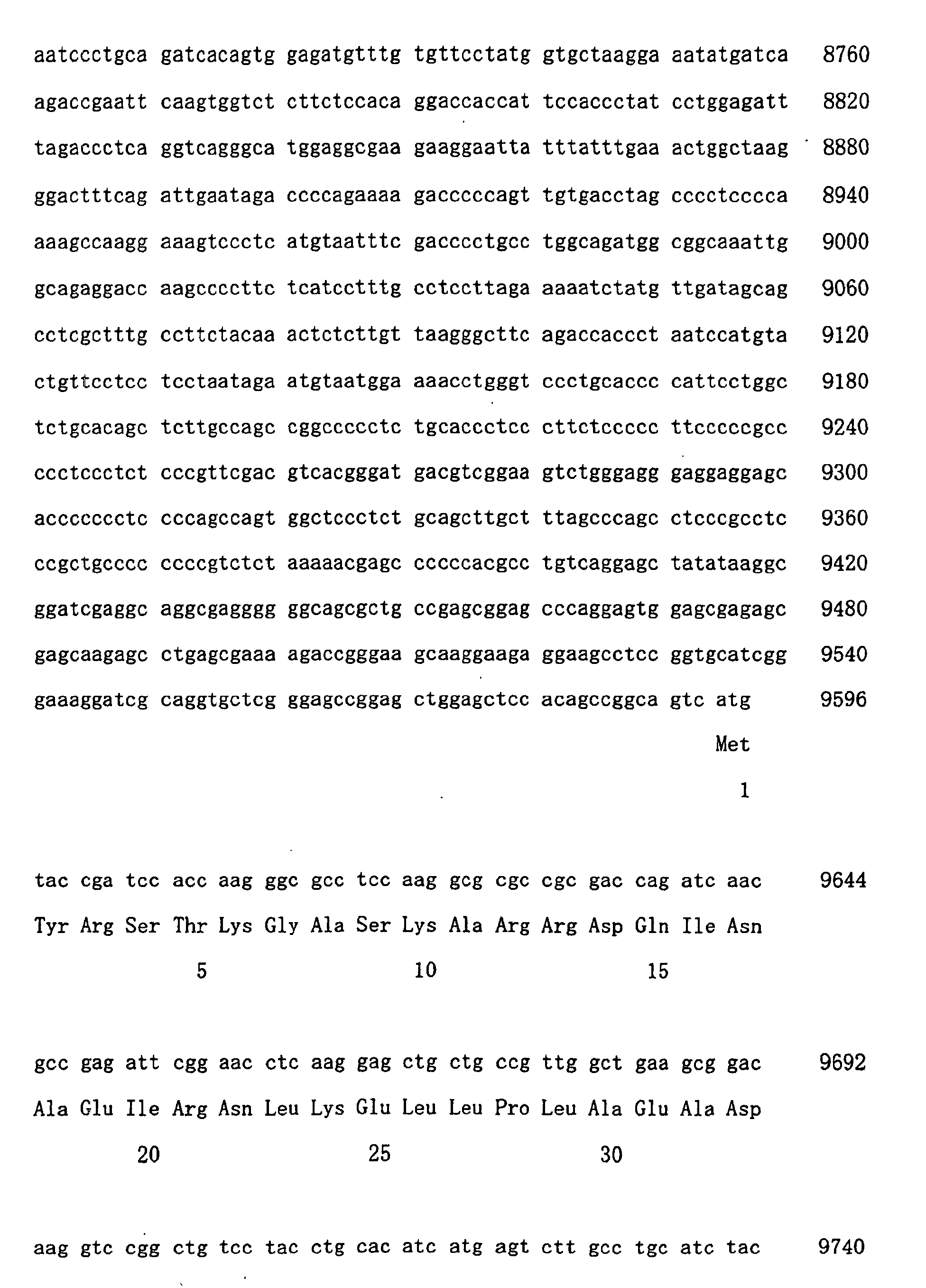Figure 01980001