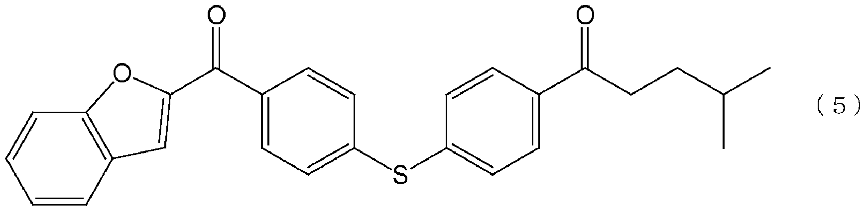 Figure JPOXMLDOC01-appb-C000007