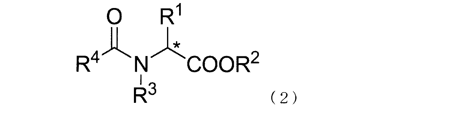Figure JPOXMLDOC01-appb-C000005