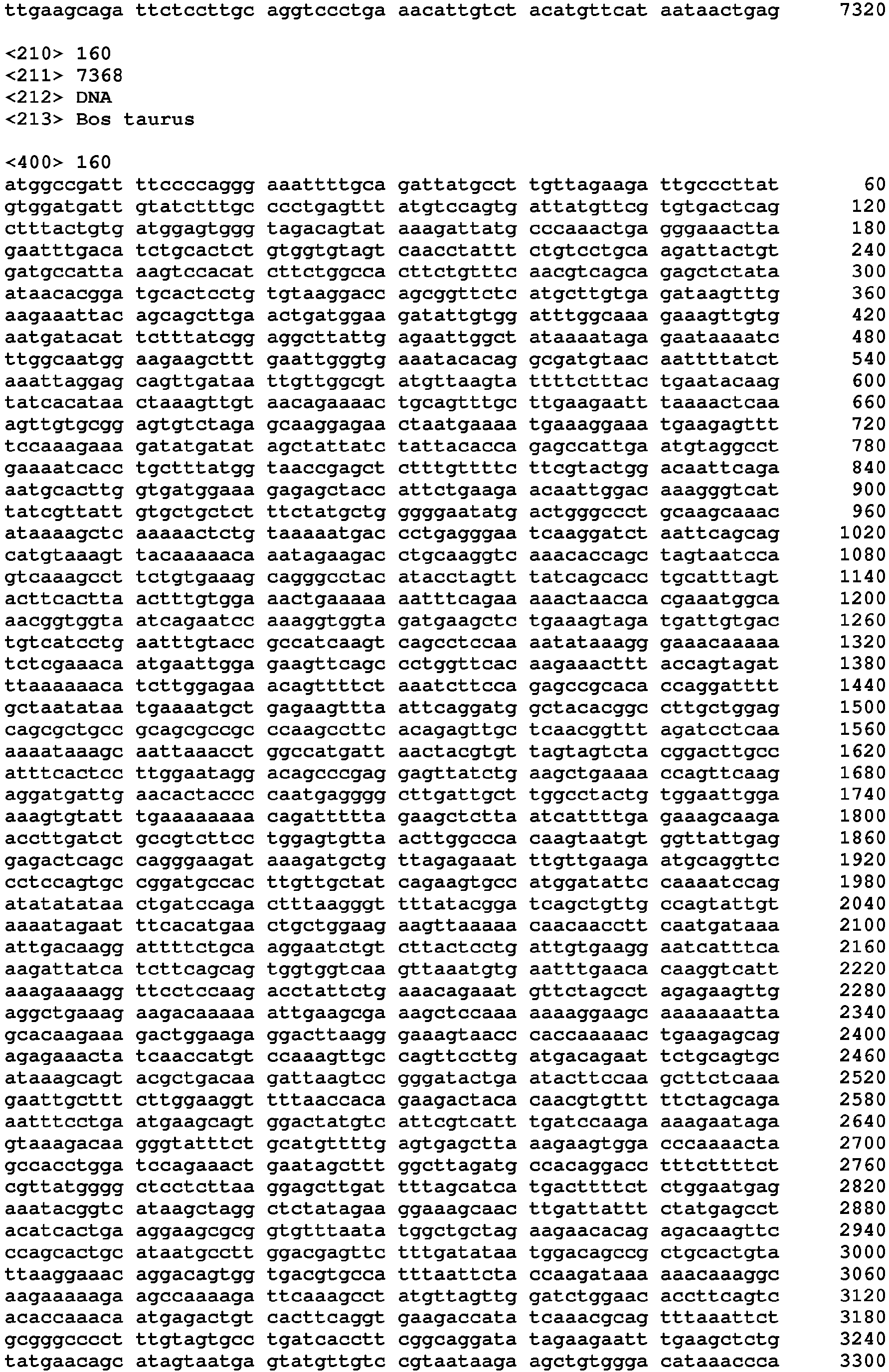 Figure imgb0119