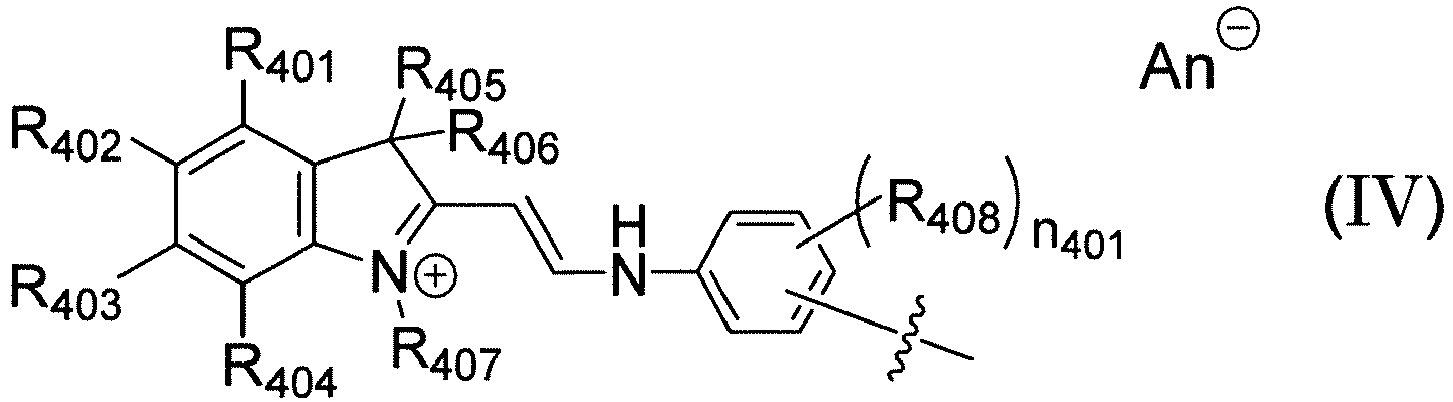Figure imgb0024