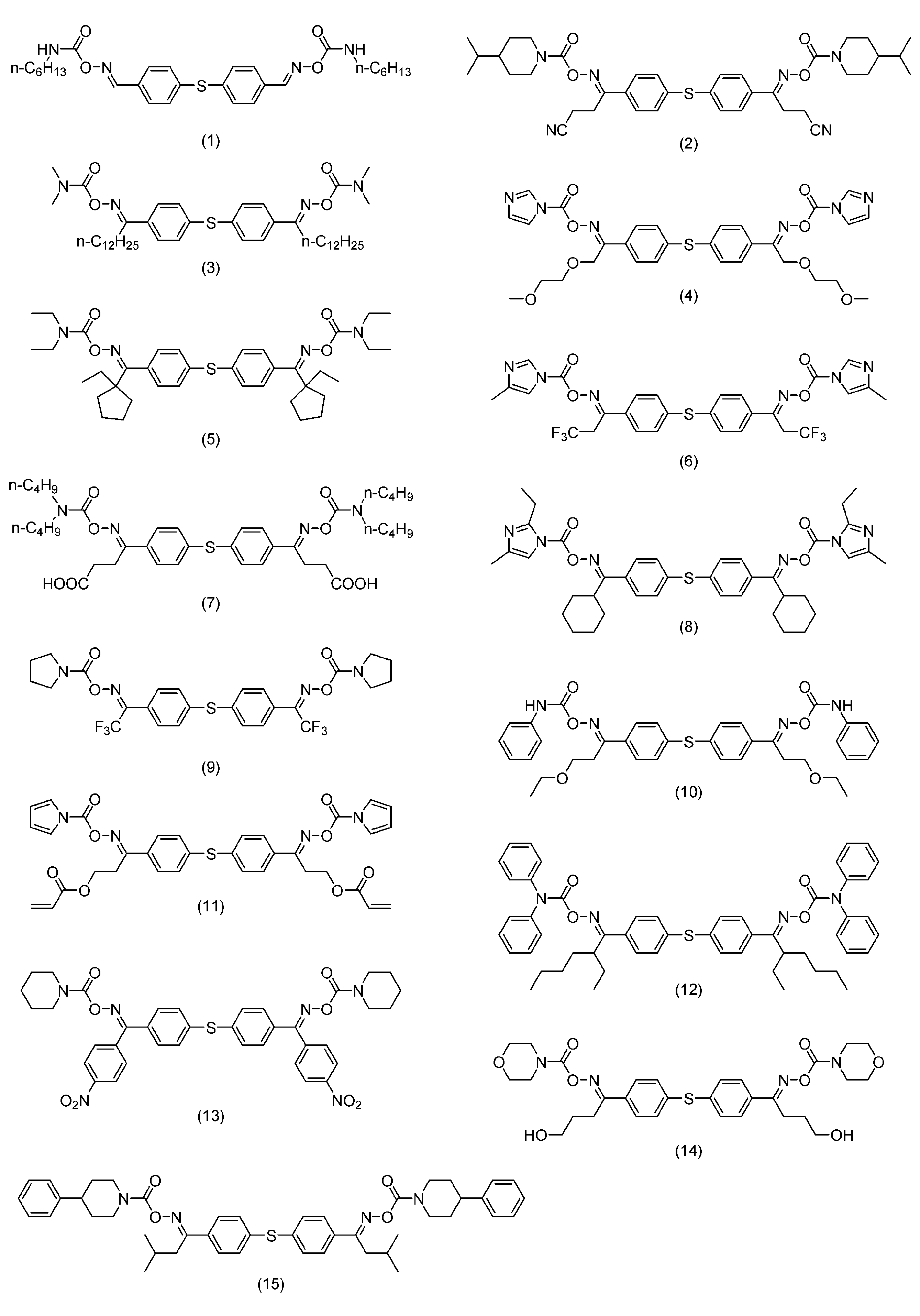 Figure JPOXMLDOC01-appb-C000017