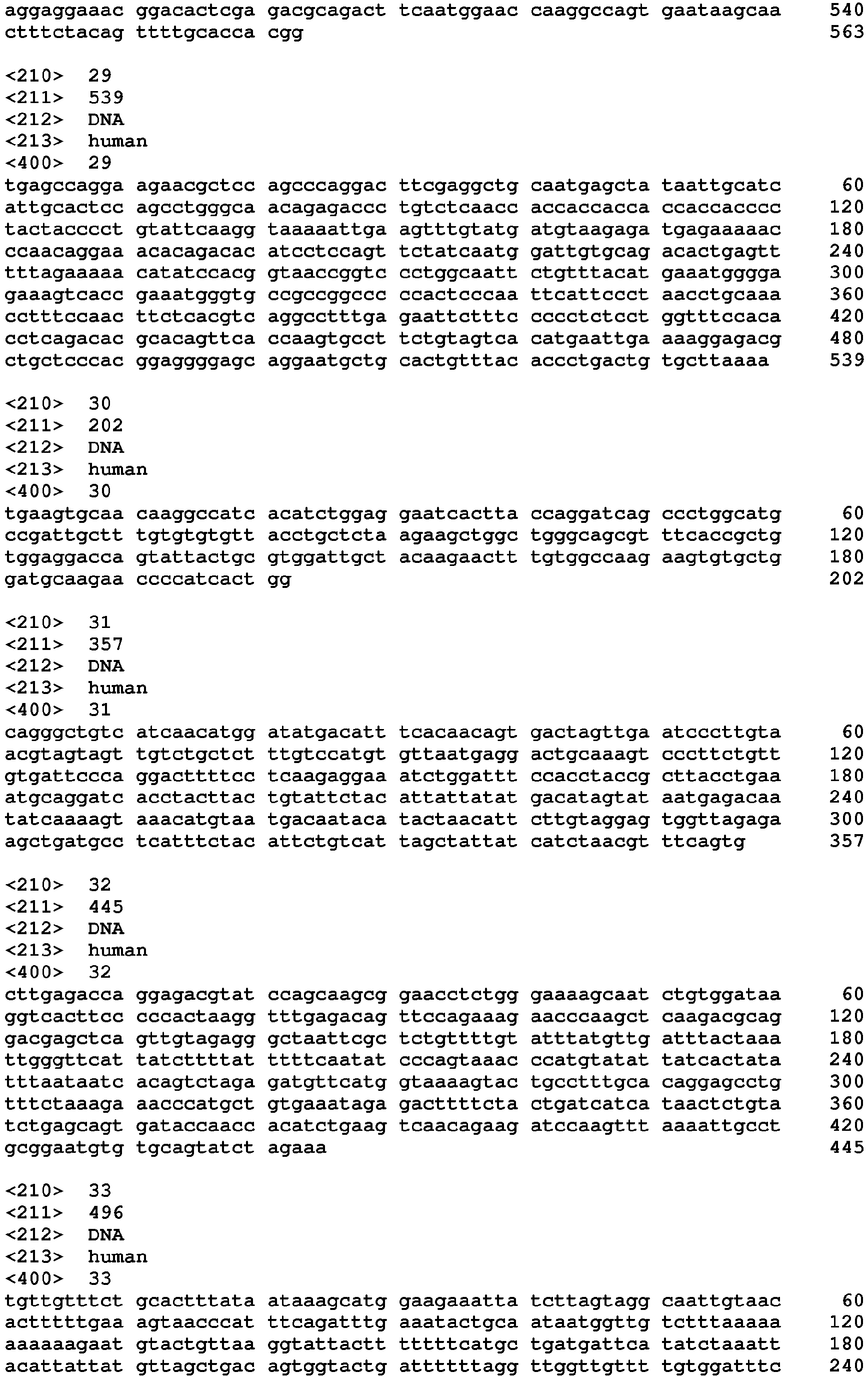 Figure imgb0732