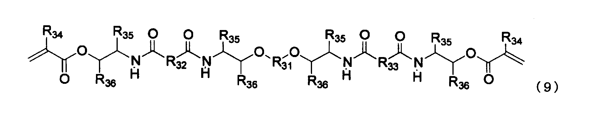 Figure JPOXMLDOC01-appb-C000017