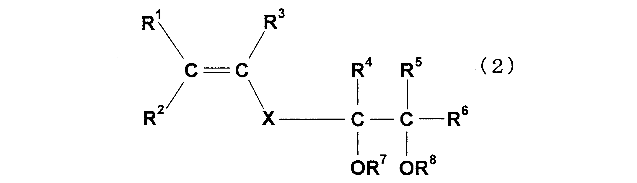 Figure JPOXMLDOC01-appb-C000005