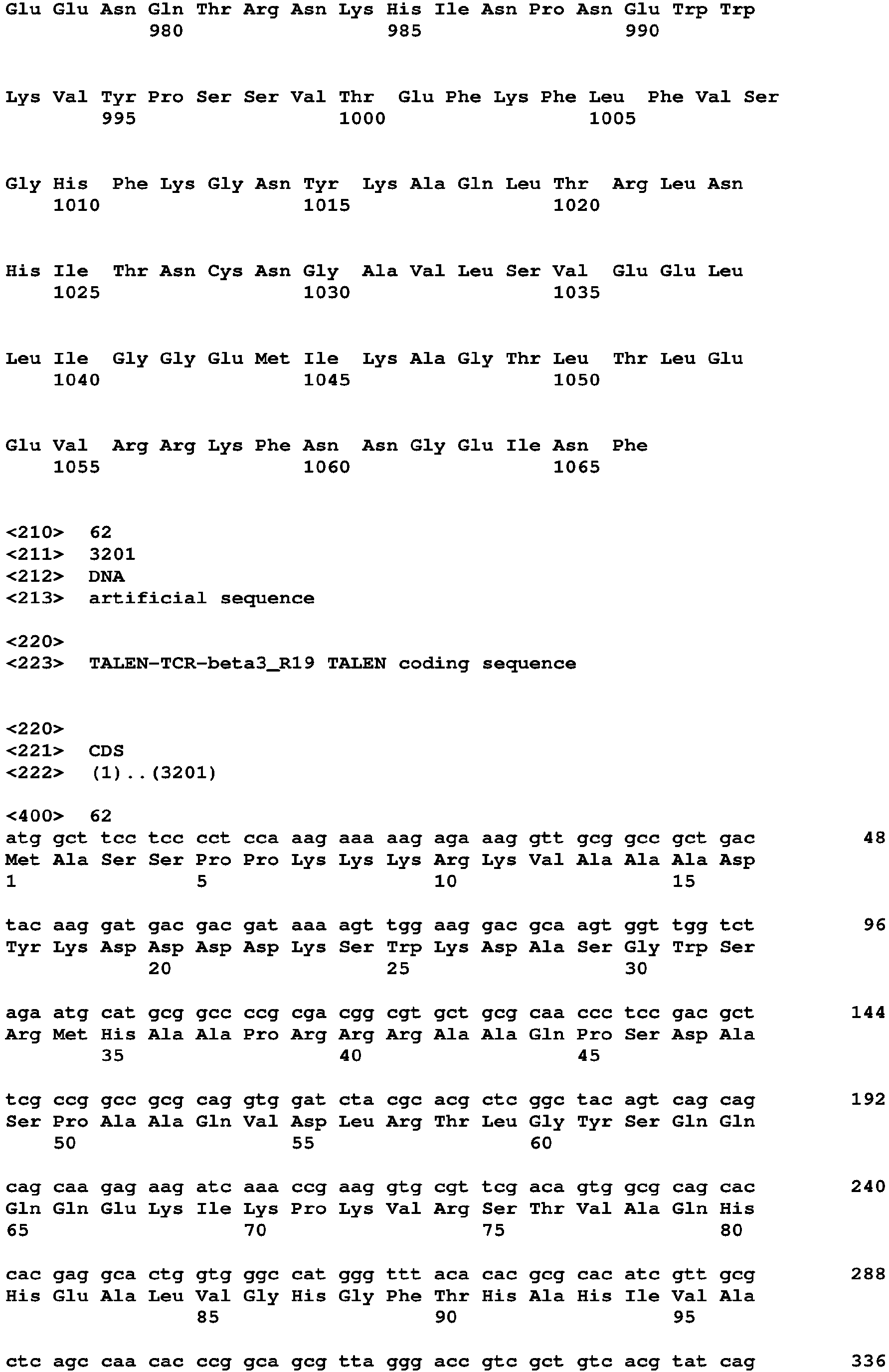 Figure imgb0090