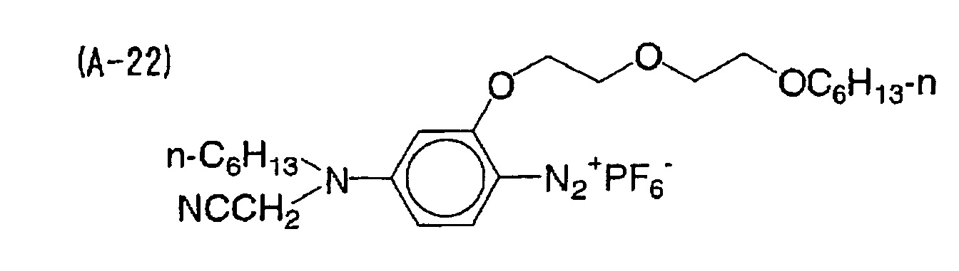 Figure 00140004