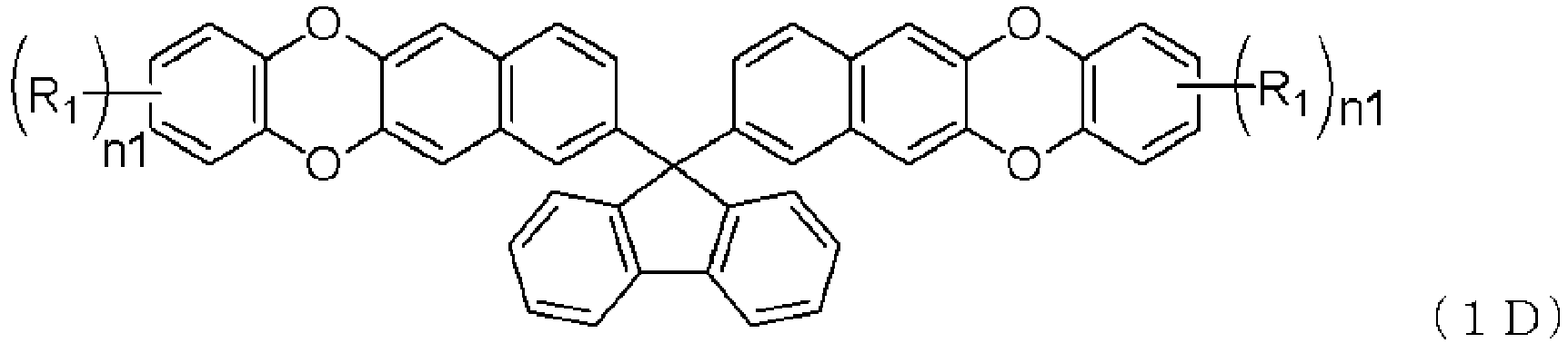 Figure imgb0004