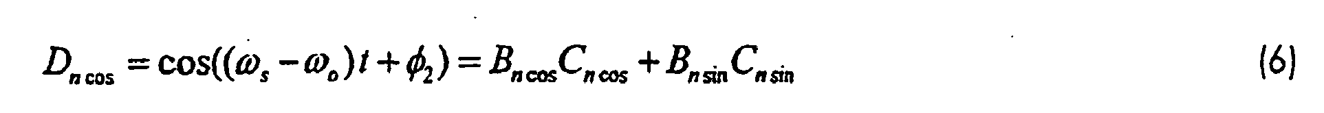 Figure imgb0008
