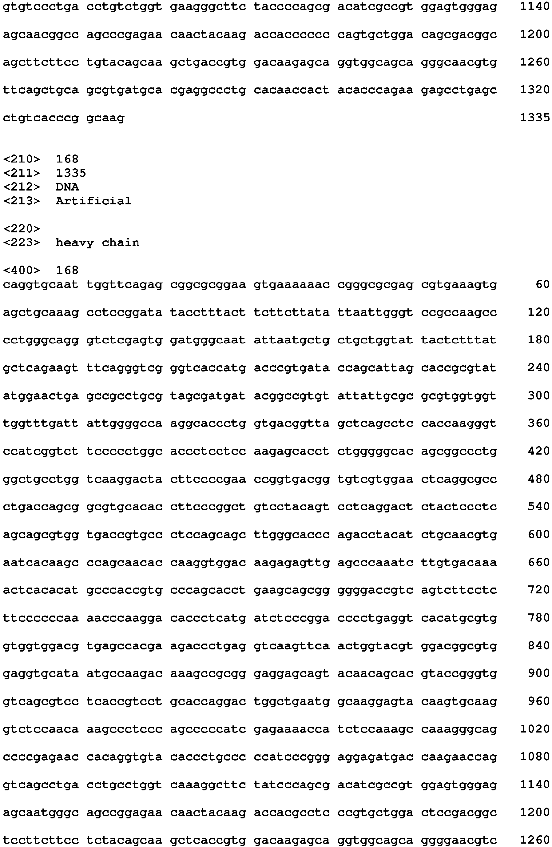 Figure imgb0083