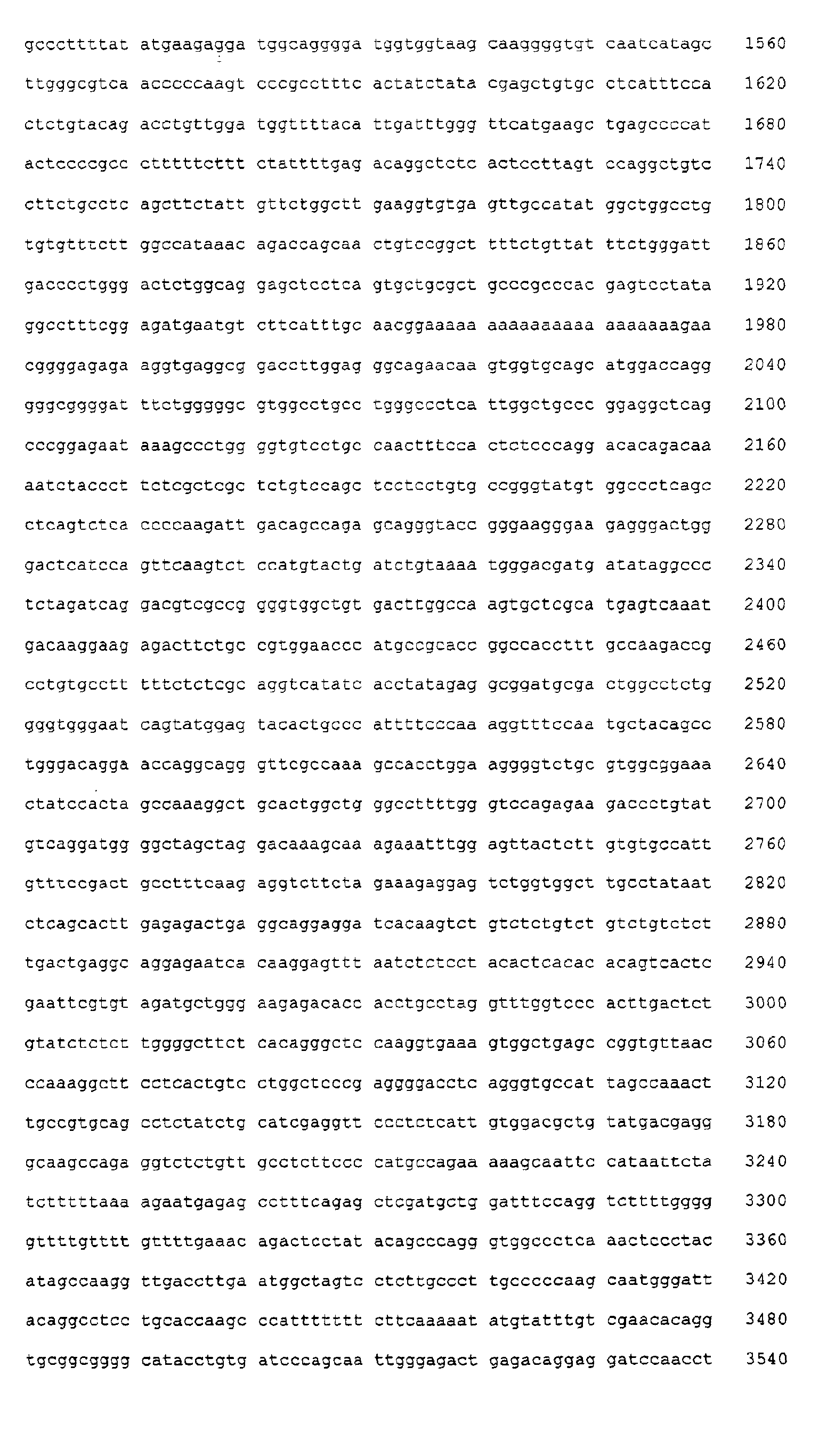 Figure 06600001