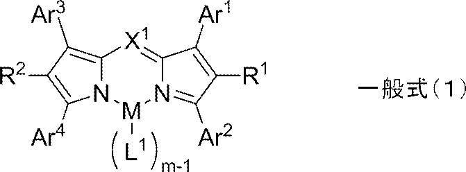 Figure JPOXMLDOC01-appb-C000004