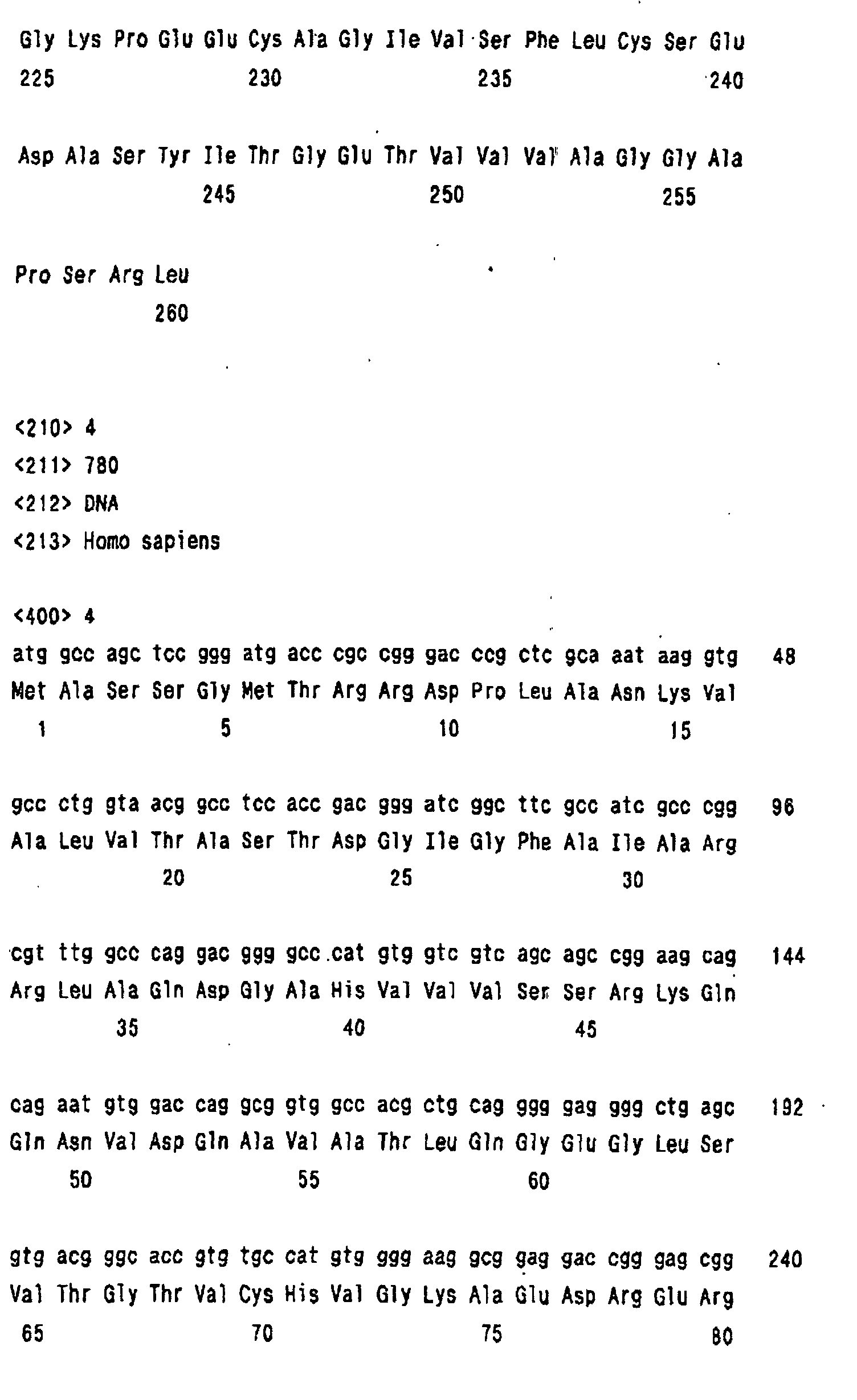 Figure 01350001