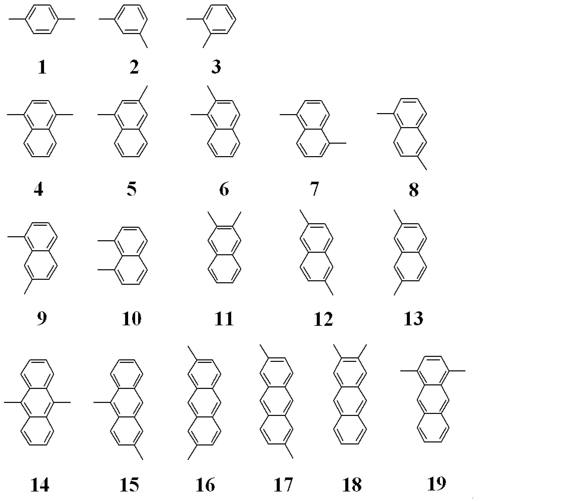 Figure JPOXMLDOC01-appb-C000003