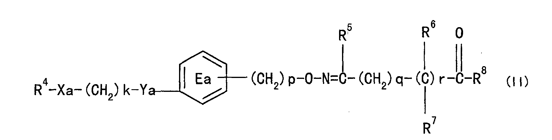 Figure 00530001