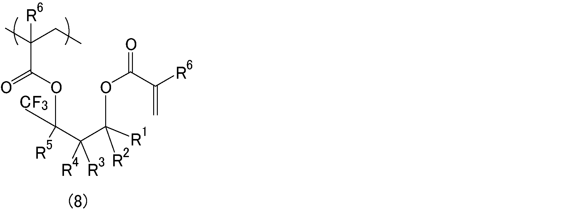 Figure JPOXMLDOC01-appb-C000008