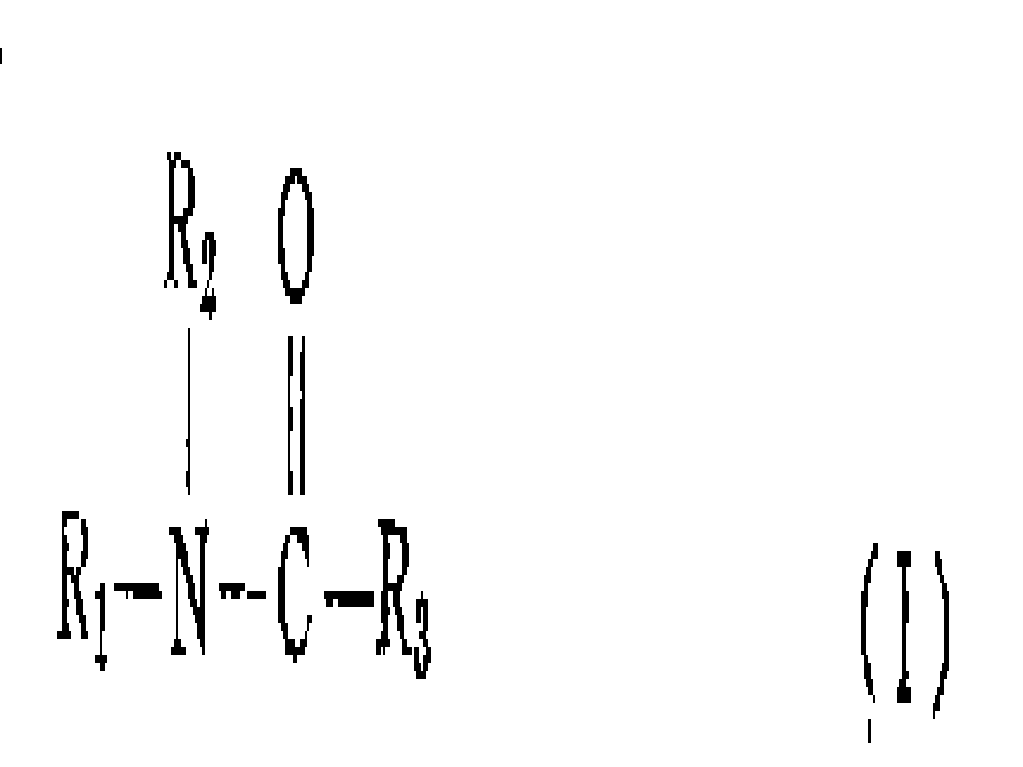 Figure kpo00001