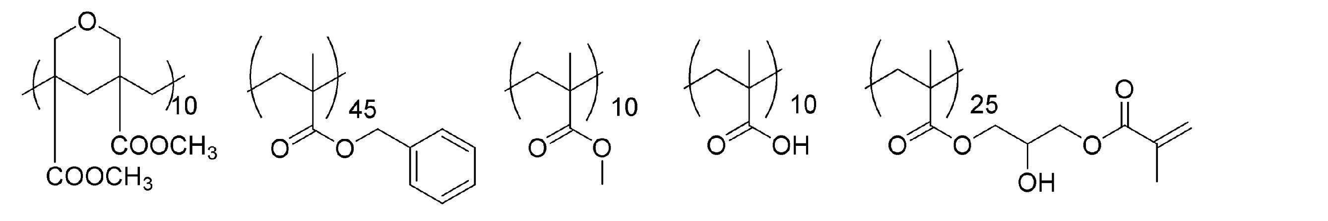 Figure JPOXMLDOC01-appb-C000053
