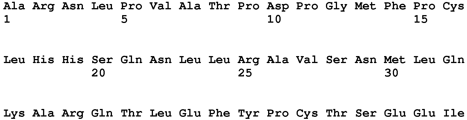 Figure imgb0008