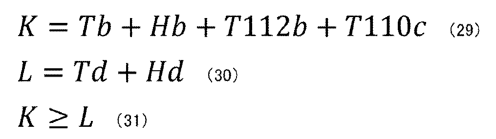 Figure JPOXMLDOC01-appb-M000016