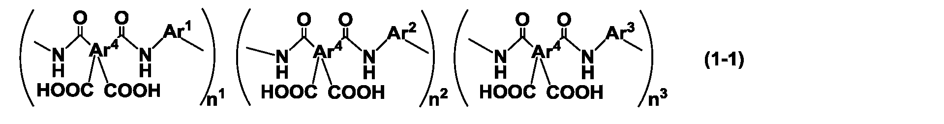Figure JPOXMLDOC01-appb-C000007
