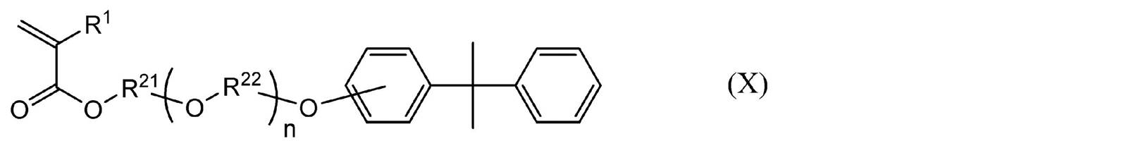Figure JPOXMLDOC01-appb-C000026