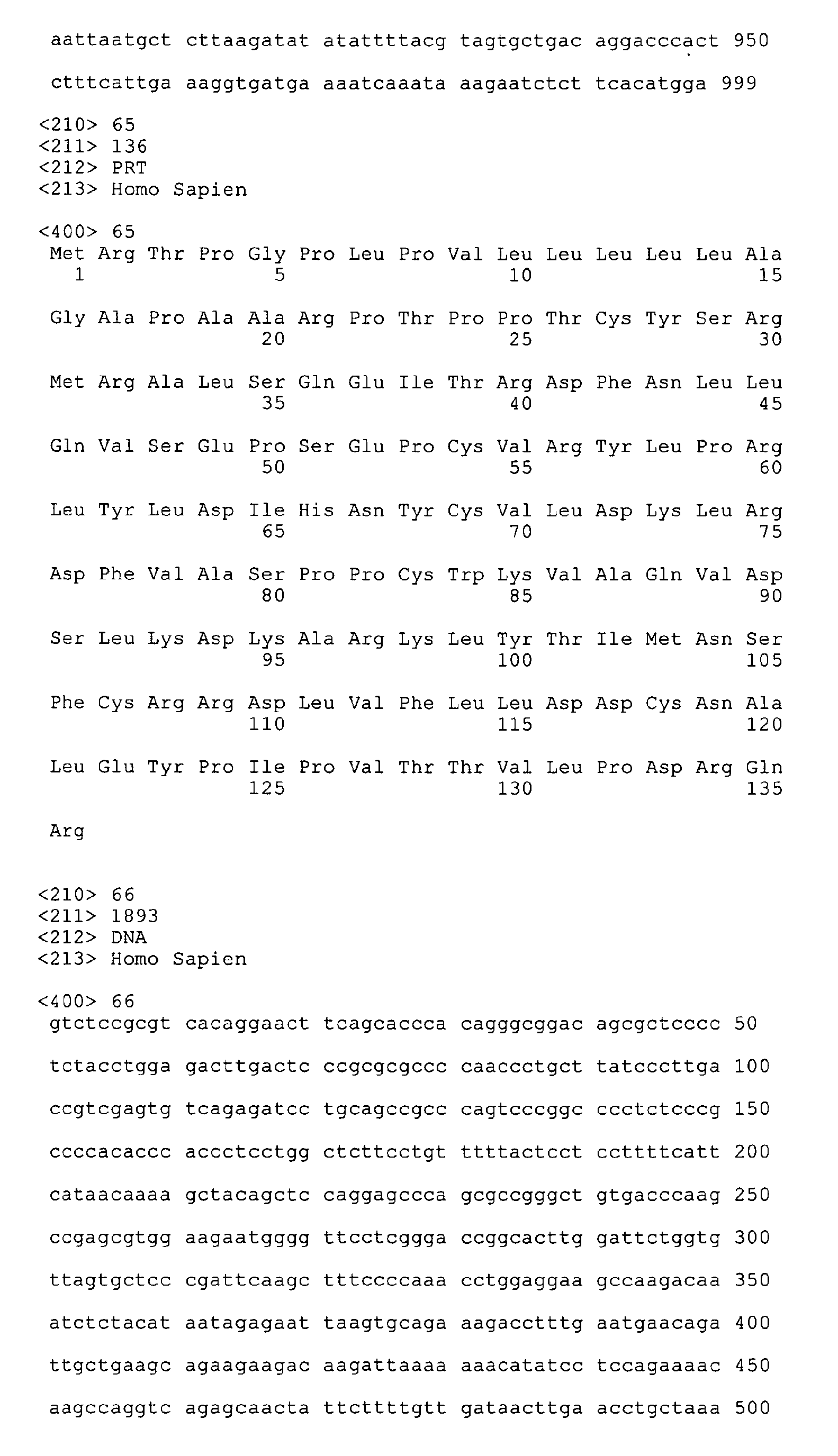 Figure imgb0102
