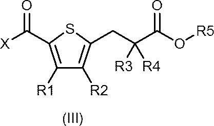 Figure JPOXMLDOC01-appb-C000025