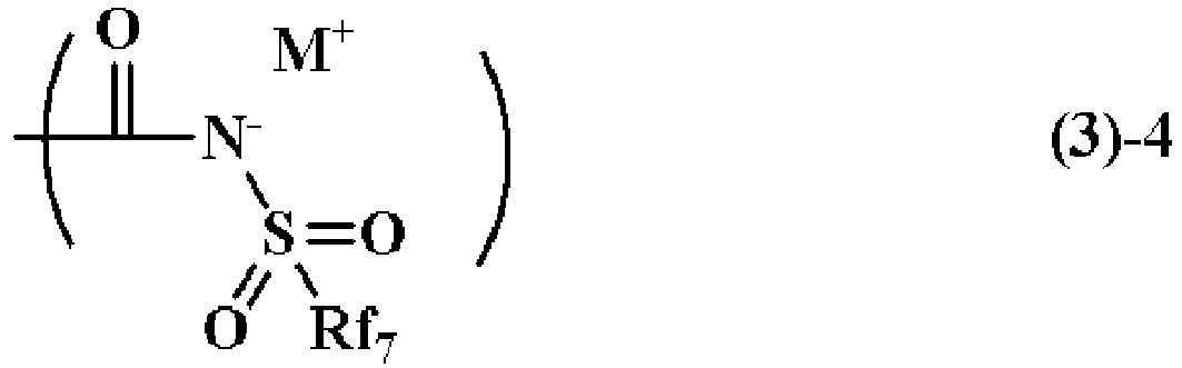 Figure imgb0049