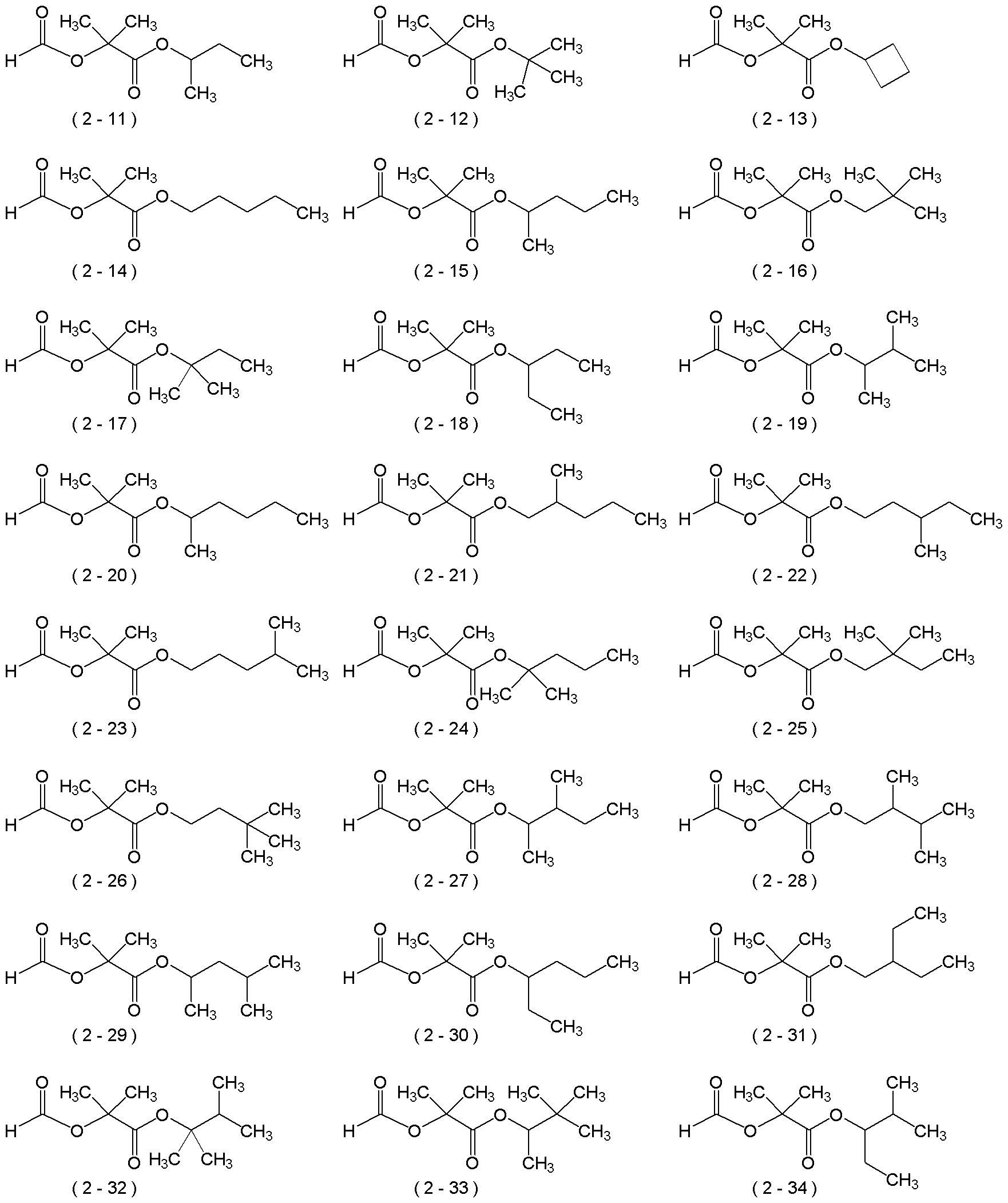 Figure JPOXMLDOC01-appb-C000012
