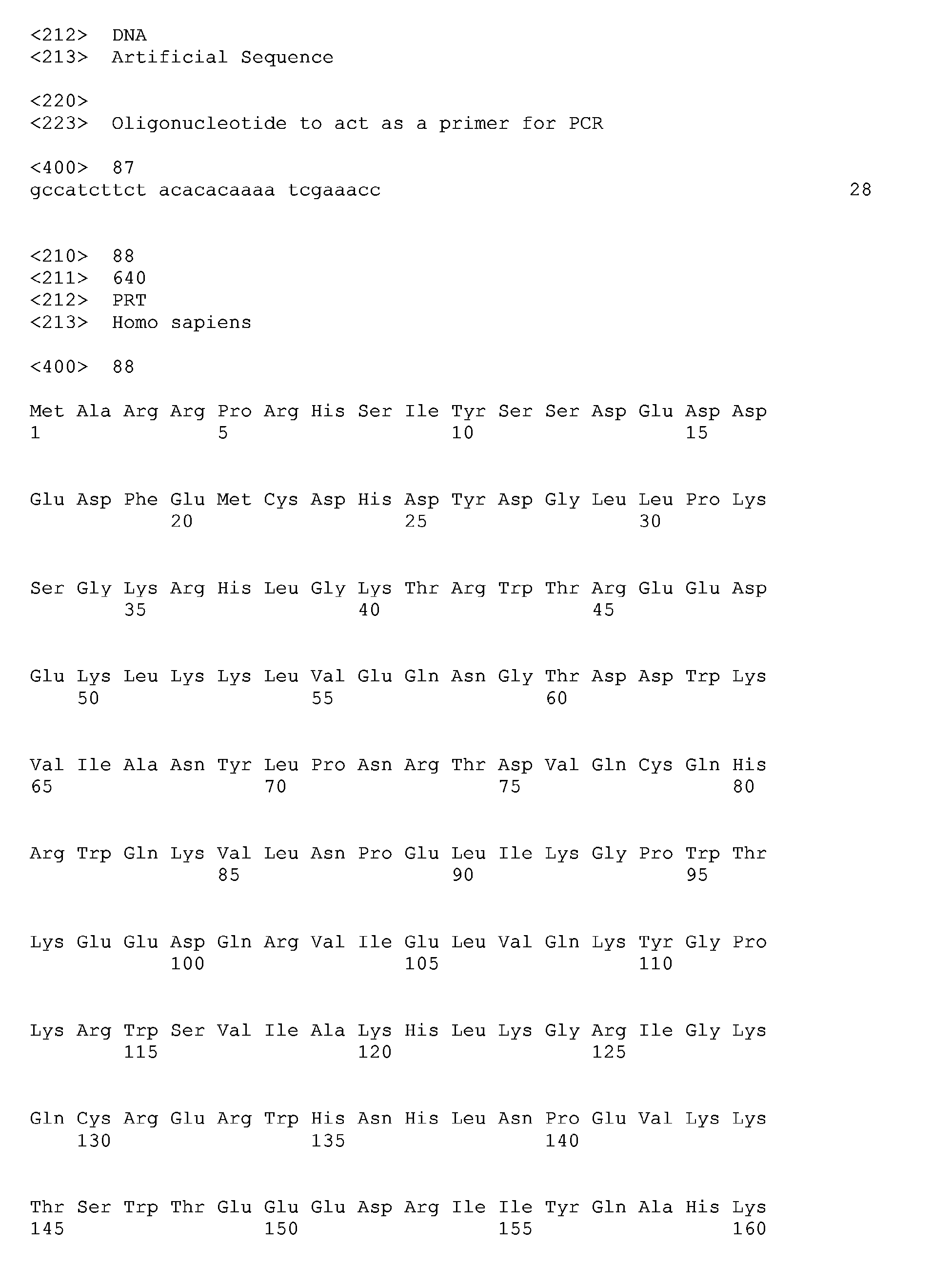 Figure 02430001
