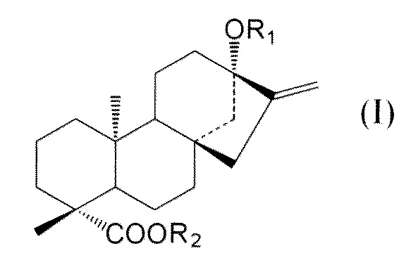 Figure JPOXMLDOC01-appb-C000017