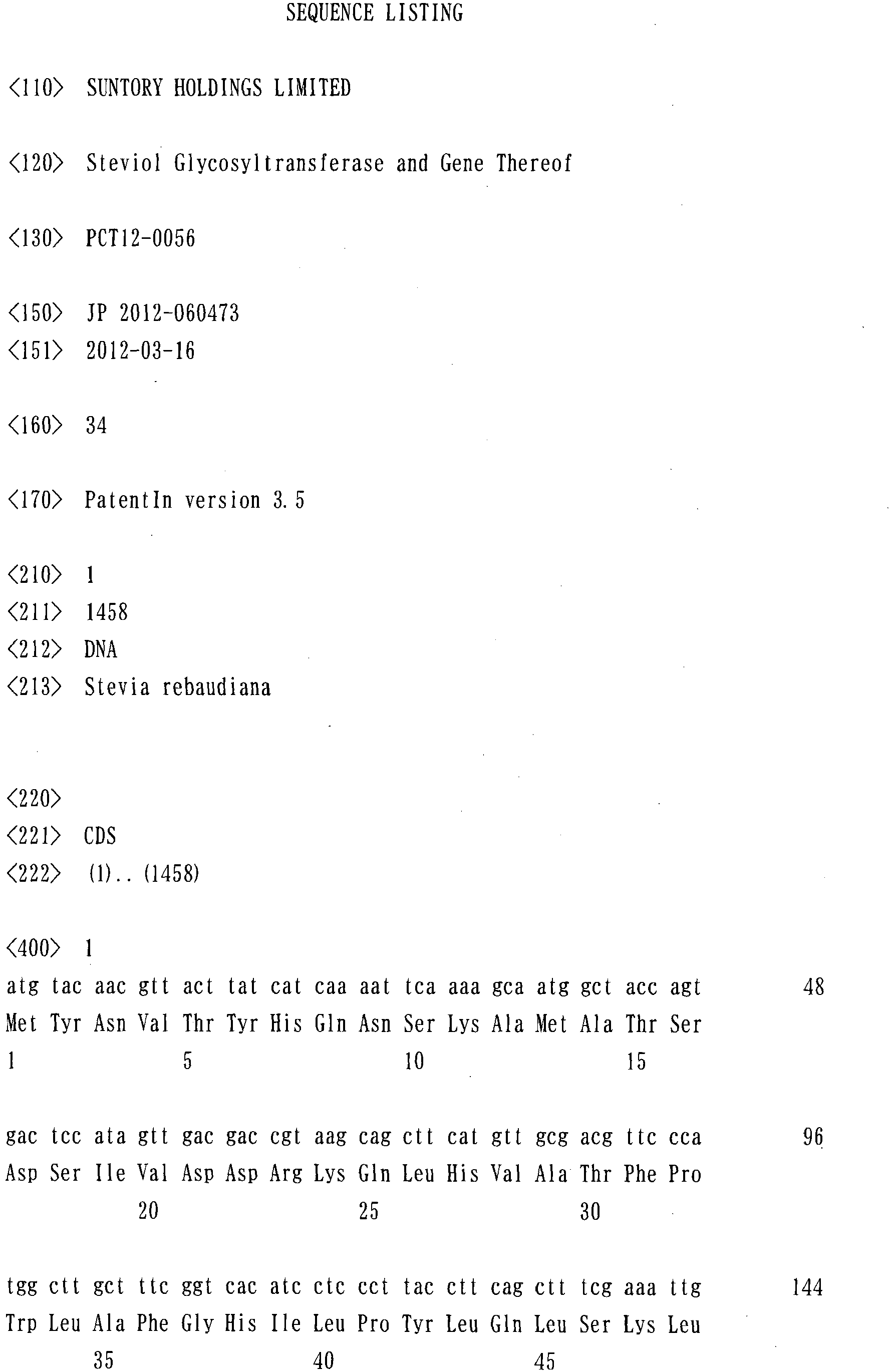 Figure imgb0010