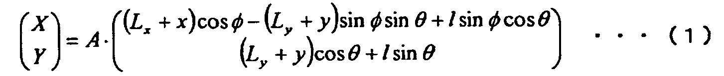 Figure imgb0022